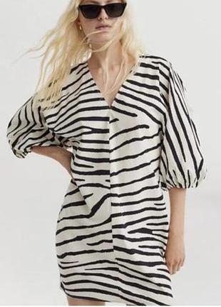 Ідеальна сукня h&m