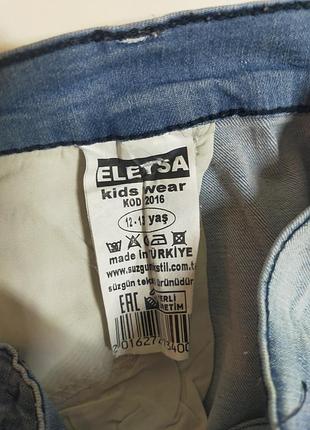 Шорты и футболка 10