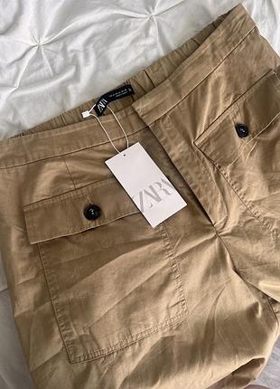 Новые брюки zara