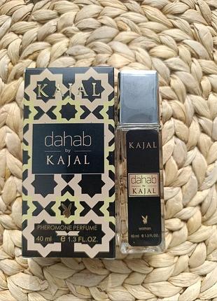 Kajal dahab pheromone parfum жіночий 40 мл