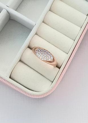 Каблучка медичне золото