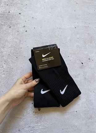 Высокие спортивные футбольные носки гольфы nike classic knee high dri fit размер 42-46