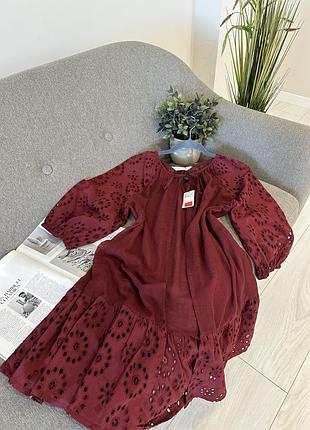 Пляжная туника из прошвы primark
