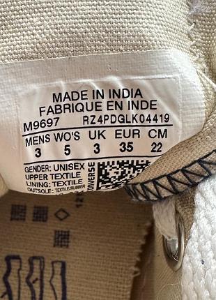 Кеди converse на хлопчика, 35 р 6