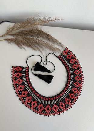 Крыльялка лемковская/ силянка/ украинское ожерелье/ ожерелье из бисера красно- черек