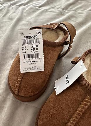 Дитячі ugg від next