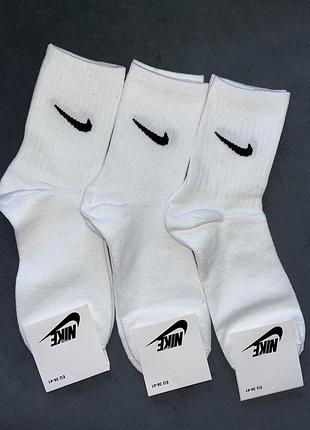 Шкарпетки білі nike носки белые nike високі шкарпетки высокие носки