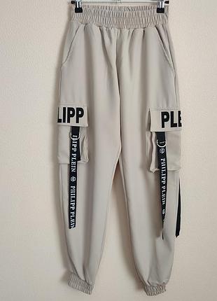 Штани джогери карно philipp plein