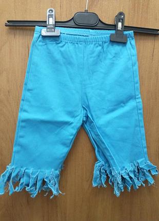 Бриджи для г