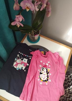 Лонгслів реглан джемпер кофта світшот реглан