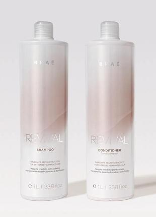 Brae revival - шампунь розроблений спеціально для відновлення пошкодженого