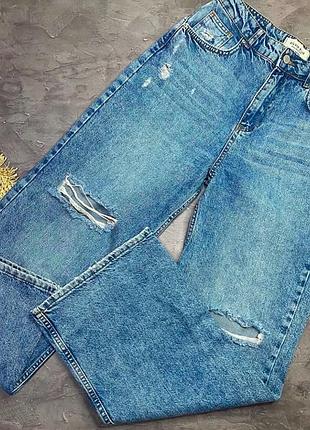 Джинсы женские