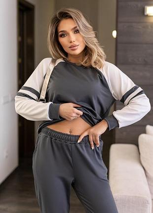 Прогулочный костюм в спортивном стиле2 фото