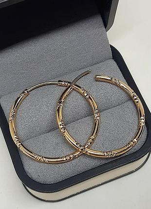 Серьги-кольца, конго, позолоченные, позолота, 3 см