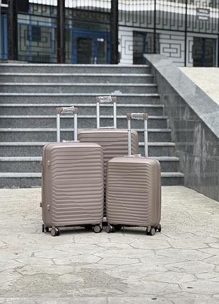 С 8520 шампань полипропилен marsel маленький чемодан дорожный s на колесах 4 колеса ручная кладь