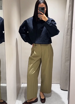 Брюки с защелками zara