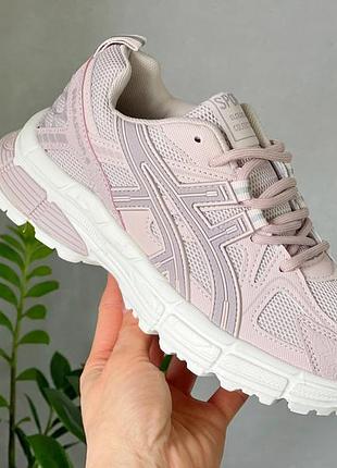 Трендовые кроссовки