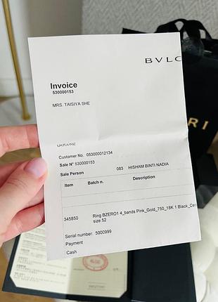 Колецо bvlgari оригинал7 фото