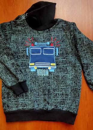 Водолазка кофточка для мальчика с начёсом
