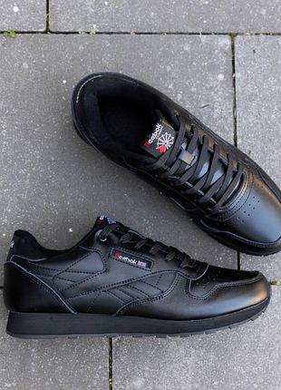 Кросівки reebok classic leather total black 4