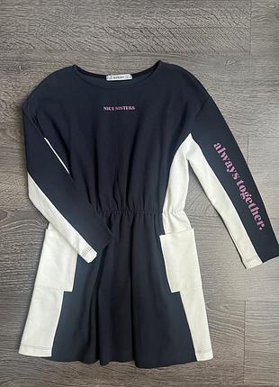 Платье детское