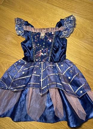 Платье звезды ведьмы феи