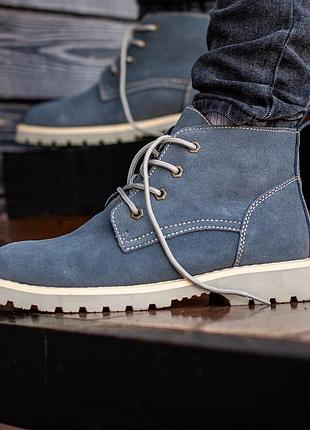 Ботинки мужские зимние south killers blue ❄️
