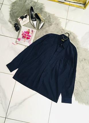 Синя чоловіча сорочка jolly