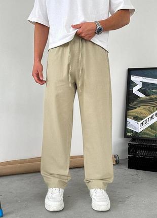 Стильные коттоновые брюки baggy в пяти цветах