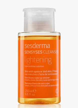 Sesderma sensyses cleanser lightening засіб для зняття макіяжу для гіпер-пігментованої шкіри