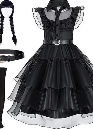 Комплект «венздей»