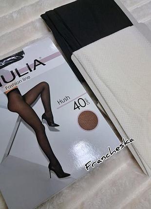 Женские колготки giulia с сетчатым рисунком hush 40 (model 6)