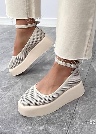 Туфли terna из натуральной кожи с перфорациями