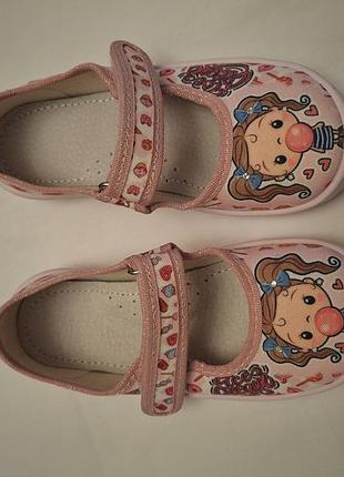 Сменная обувь