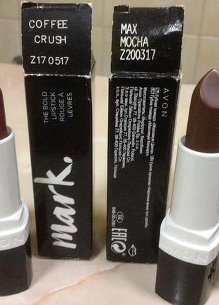 Помады avon-взрыв цвета