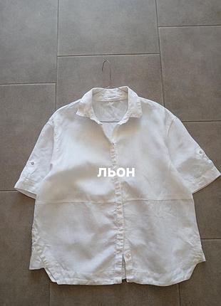 Стильна лляна сорочка