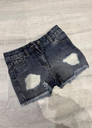 Шорты
