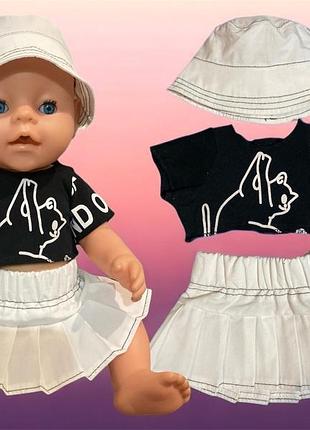 Летний комплект для куклы
