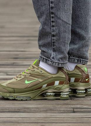 Кроссовки демисезон