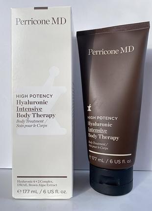 Интенсивный уход для тела perricone md high potency hyaluronic intensive body therapy 177 мл