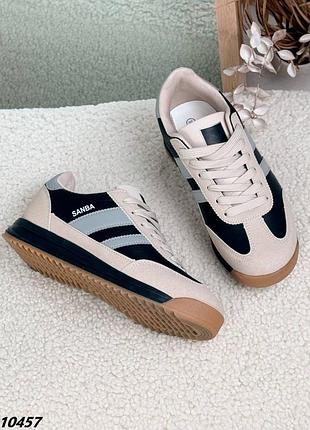 Бежевые очень крутые кеды - кроссовки с черными вставками