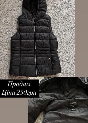 Жилетка