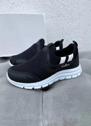 Модные кеды на ребенка