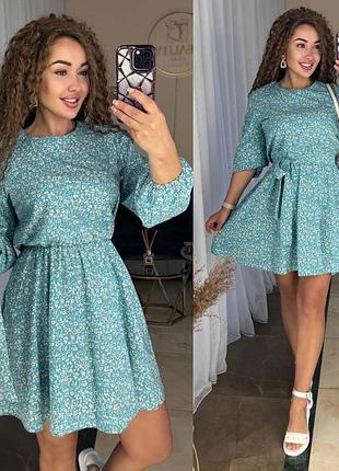 Жіноча легка сукня пояс на резинці