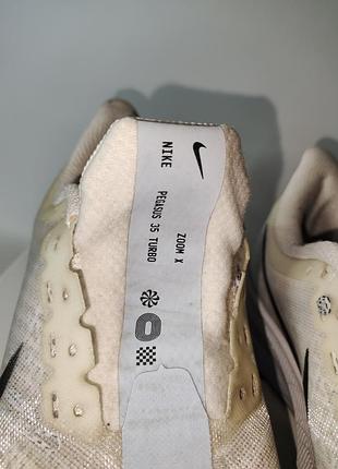 👟 кроссовки 👟 10