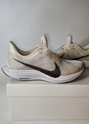 👟 кроссовки 👟