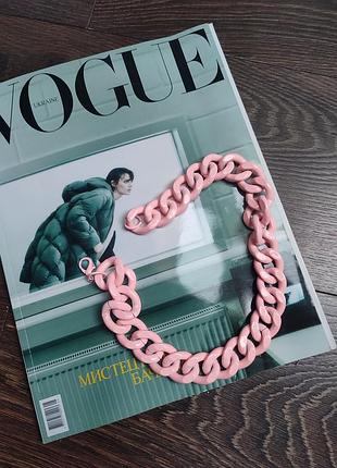 Цепка на шию