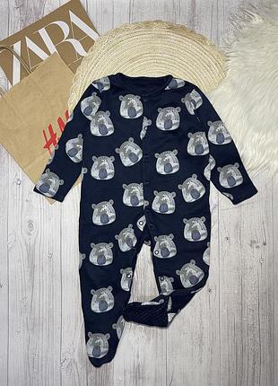 Чоловічок 6-9 міс