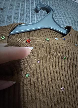 Красивый мирер