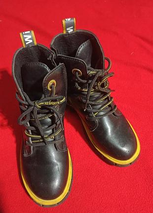 Демисезонные ботинки
